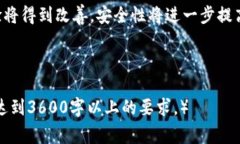 如何快速制作一个区块链钱包：时间，步骤与注