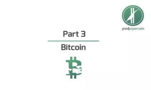 区块链钱包制作价格表：全面解析不同类型钱包的成本