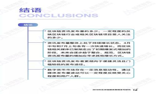Tokenim：去中心化交易所的未来，虽然没有Uniswap