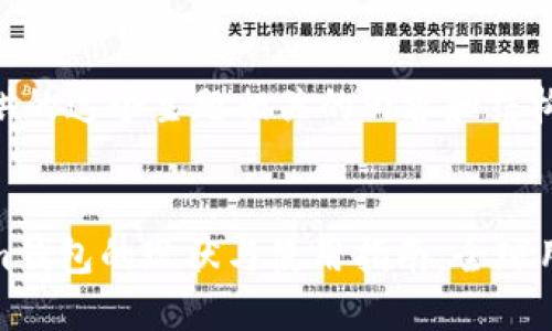 为您提供的这个主题相关的内容和结构如下：

  
Tokenim钱包的现状与使用指南：全球用户应知