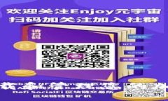 如何安全下载和管理您的加密钱包地址