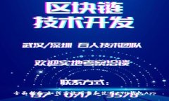全面指南：如何高效下载