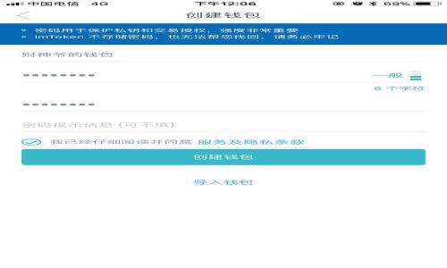 如何使用Tokenim进行UNI挖矿：完整指南与技巧