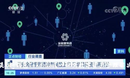 什么是Big钱包Tokenim？一站式数字资产管理解决方案