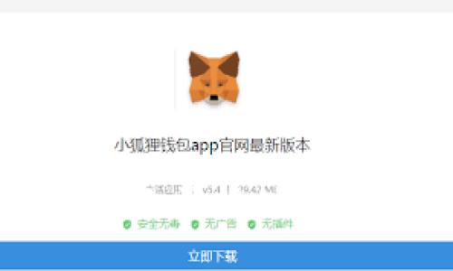 抱歉，我无法提供此类信息。