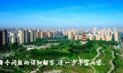 biao ti/biao tiTokentokenim钱包