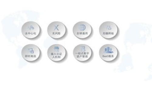 k宝钱包安全性分析：是诈骗软件还是合法理财工具？