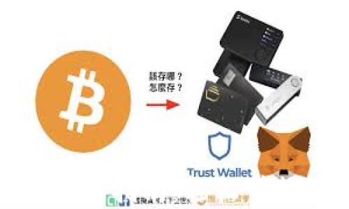 
数字货币钱包操作指南：轻松掌握数字资产管理