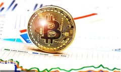 Tokenim钱包使用流程详解：