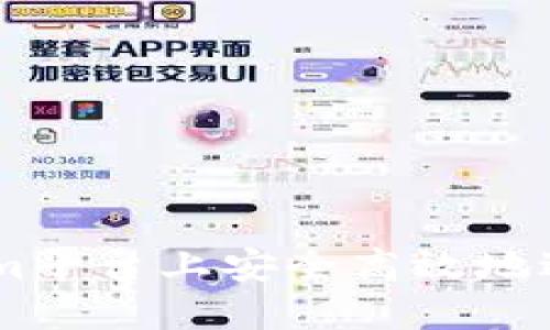 如何在Tokenim平台上安全高效地进行Token转账