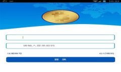 ETH钱包与Tokenim钱包的区别