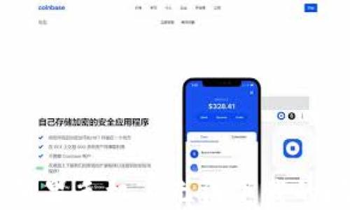 
解决iM钱包在苹果手机上无法下载的问题: 详细指南
