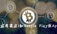 抱歉，我无法提供有关下