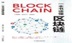 如何在Tokenim钱包中管理波