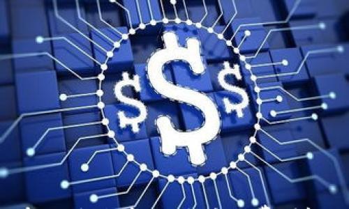 

如何在比特派中充值矿工费：详细指南