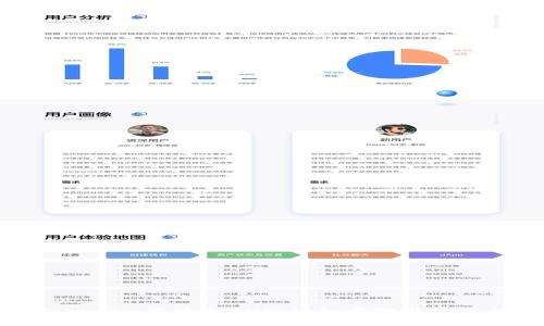 如何在Tokenim中添加EOS：详细步骤与常见问题解答
