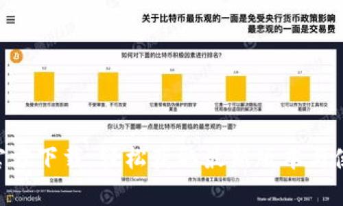 币app官方下载：轻松获取最新版本与使用技巧