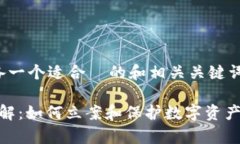 在此之前，我为您准备一