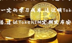 jiaoti国内用户如何应对T