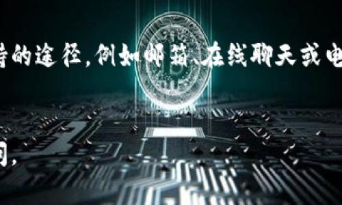 看起来您提到“tokenim 里没有钱”，这一句话可能与某个特定的项目或平台有关。目前来看，