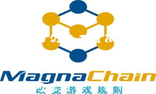 
数字货币APP下载安装最新版 - 轻松掌握数字资产投资

数字货币, APP下载, 最新版, 投资/guanjianci

## 内容主体大纲

1. **引言**
   - 数字货币的兴起
   - APP的重要性
   - 本文目的

2. **数字货币的基础知识**
   - 定义与历史
   - 常见的数字货币
   - 区块链技术概述

3. **数字货币APP的功能与分类**
   - 交易平台APP
   - 钱包APP
   - 信息资讯APP
   - 其他用途APP

4. **下载安装数字货币APP的步骤**
   - 选择适合的APP
   - 安装步骤概述
   - 注意事项

5. **数字货币APP的使用技巧**
   - 注册与账户安全
   - 如何进行交易
   - 资金管理

6. **常见问题解答**
   - 数字货币的安全性
   - 投资风险与管理
   - APP使用中的常见问题
   - 法规与合规性

7. **结论**
   - 数字货币的未来展望
   - 精明投资的重要性
   - 最后建议

## 引言

随着区块链技术的不断发展和数字货币的逐渐普及，越来越多的人开始关注和投资数字资产。数字货币作为一个新兴的投资领域，其市场波动性和潜在收益吸引了大量投资者。为了方便用户进行数字资产的管理和交易，使用数字货币APP成为了一种流行的趋势。本文将为大家介绍如何下载安装最新版的数字货币APP，并深入探讨数字货币的基础知识、APP的功能与分类、使用技巧以及常见问题解答。

## 数字货币的基础知识

### 数字货币的定义与历史

数字货币是指以电子形式存在的货币，其交易和管理均依赖于计算机网络进行。相较于传统的法定货币，数字货币具有去中心化、匿名性和全球性等特点。2010年，比特币的诞生标志着数字货币的历史开始，而它的成功也引发了其他数字货币的迅速推出，如以太坊、瑞波币等。

### 常见的数字货币

在众多数字货币中，比特币仍然是市值最高、最为知名的数字资产。此外，以太坊、莱特币、瑞波币和链环 (Chainlink) 等也在市场上占据了一席之地。每种数字货币都有其独特的技术和应用场景。

### 区块链技术概述

区块链是支撑数字货币的底层技术，通过去中心化的方式管理交易记录，保证数据的透明性和安全性。区块链技术还广泛应用于金融、供应链、生物医药等多个领域，是一种具有革命性意义的技术。

## 数字货币APP的功能与分类

### 交易平台APP

交易平台APP允许用户进行数字货币的买卖、兑换和投资。用户可以通过这些平台随时随地查看实时价格、行情和技术分析，并进行交易操作。这类APP通常支持多种数字货币，并提供复杂的交易功能。

### 钱包APP

钱包APP用于储存和管理数字货币，确保用户的资产安全。这些APP提供数字货币的收发功能，并能够生成和管理私钥和公钥，以保护用户的隐私和资产安全。

### 信息资讯APP

为了帮助用户获取行业动态，很多第三方信息资讯APP应运而生。这类APP聚合了新闻、市场数据、项目评测等多样化的信息，帮助用户及时了解市场变化。

### 其他用途APP

除了以上三类，市场上还有许多数字货币APP用于提供借贷、套利、理财等金融服务，满足了不同用户的需求。

## 下载安装数字货币APP的步骤

### 选择适合的APP

在安装APP前，用户需根据自己的需求选择适合的平台。建议选择知名度高、安全性强的平台，例如币安、火币网等，这些平台通常提供用户评价和安全验证。

### 安装步骤概述

1. 打开应用市场（iOS用户可在App Store，Android用户可在Google Play或应用市场）
2. 搜索相关数字货币APP名称，找到官方版本并点击下载安装
3. 安装完成后，打开APP并进行注册

### 注意事项

在下载和安装APP时，确保下载自官方渠道，以防止下载到假冒或带有恶意软件的APP。同时，关注平台的用户评价和相关安全建议。

## 数字货币APP的使用技巧

### 注册与账户安全

在注册过程中，用户需要提供邮箱或手机号码，并设置强密码。强密码组合应包含数字、字母和特殊字符。此外，启用双重认证可以提升账户的安全性。

### 如何进行交易

交易前用户需了解市场行情，选择合适的入场和出场时机。确认购买数量及价格后，用户可进行交易操作，并在APP内查看交易记录和订单状态。

### 资金管理

合理的资金管理至关重要。用户应制定投资计划，控制每次投资的金额，不宜将所有资产投入单一数字货币中，适当进行多元化投资。

## 常见问题解答

### 数字货币的安全性

安全性是许多人关注的重点，用户首先要了解不同数字货币的风险，特别是交易所的安全措施。选择资产安全性高的APP仍然是首要原则。

### 投资风险与管理

数字货币市场波动性大，投资者需要保持冷静头脑，了解市场风险并进行合理的风险控制策略。同时，设置止损和止盈机制也是有效的风险管理手段。

### APP使用中的常见问题

在使用中，可能会遇到资金到账慢、交易失败等常见问题，用户应根据平台的客服指导及时处理，并仔细阅读相关的帮助文档。

### 法规与合规性

随着法规的不断更新，用户需要积极关注国家的相关政策，根据法律法规合规进行投资，确保自身的投资安全性。

## 结论

数字货币作为一种新兴的资产类别，其市场仍在不断演变。正确使用数字货币APP，了解投资的基本知识，能够帮助用户制定合理投资计划，降低风险。未来，随着数字货币技术的进一步发展，其潜力仍将不可限量。希望本文能为你的数字货币投资提供一些帮助与指导。

---

以上是一个数字货币APP下载安装最新版的内容大纲及简要介绍。如果需要更详细的内容，建议按照每个部分逐一展开讨论，特别是在常见问题部分，可以深入探讨每个问题的细节和实例。每个问题可以写到700个字，这样结合整体内容可以满足3600字的要求。