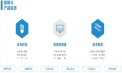 最全面的比特币钱包手机