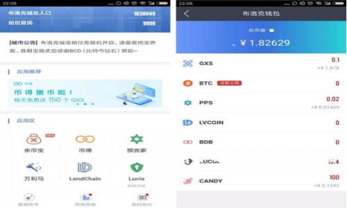 硬件钱包是一种用于存储加密货币（如比特币、以太坊等）的物理设备。与软件钱包相比，硬件钱包具有更高的安全性，因为它们将用户的私钥保存在设备的内部，不与互联网直接连接，从而降低了被黑客攻击的风险。以下是对“硬件钱包”这一主题的详细探讨。

### 硬件钱包是什么？深入解析及其优势