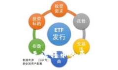 Tokenim钱包无法转币的原因