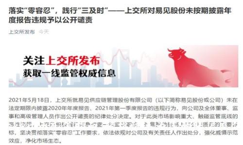 Tokenim充值指南：轻松快速为您的账户充值