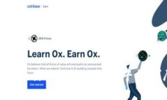 如何下载和使用Topcoin交易