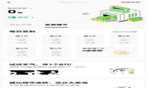 如何安全地将Tokenim冷钱包中的资产转出？详细指导与常见问题解答