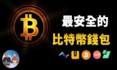 TRINKET Tokenim：探索区块链