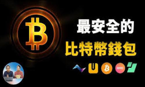 

TRINKET Tokenim：探索区块链时代的新机遇