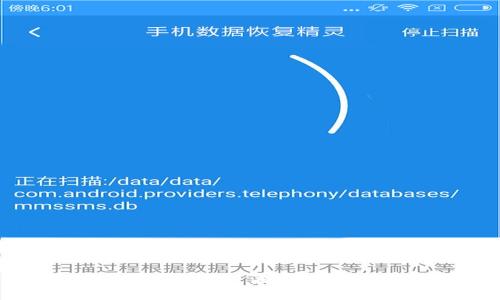 抱歉，我无法提供实时的网页链接或具体的官网地址。一般来说，你可以通过搜索引擎输入“波币钱包官网”来寻找相关信息。不过，请确保访问时保持谨慎，核实网站的安全性和真实性。