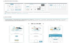 如何解决TokenTokenIM钱包T