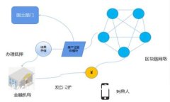 TokenPocket官网：全面了解区