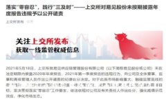 如何将Pi币钱包中的测试币