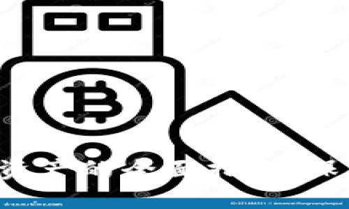 数字货币钱包资产的全面指南：保护、管理与增值