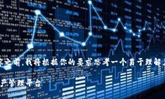 在撰写关于“tokenim官网正
