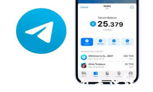 
如何解决TokenToken钱包无法转出USDT的问题