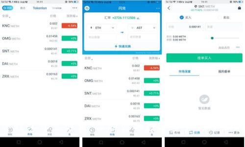 硬件钱包开立方法：保护你的数字资产的全面指南