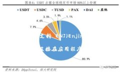 TokenIM 是一种支持多种加密