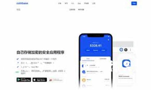 以太坊最新行情分析：今日值得关注的市场动态