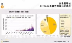 多链钱包安全性解析：保