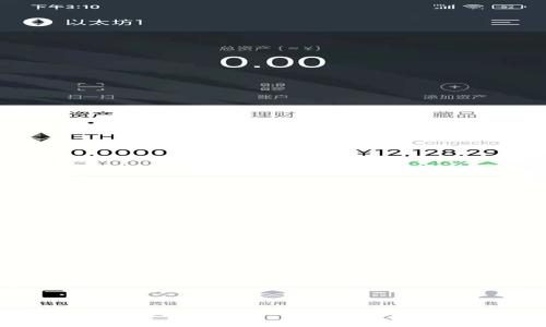 Tokenim钱包使用卡顿的原因及解决方案