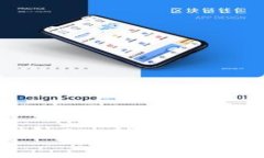 Tokenim钱包FIL转币提币手续