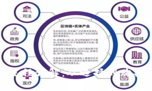 硬件钱包购买流程详解：从选择到购买的一站式指南