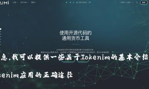关于
