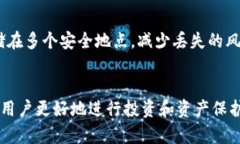 khfu存虚拟币的外置钱包是