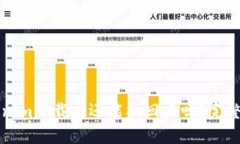 ### Tokenim下载后还能找回来